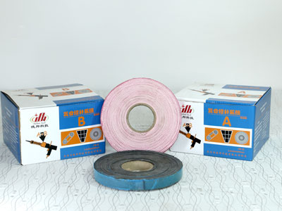 復(fù)合膠A、復(fù)合膠B